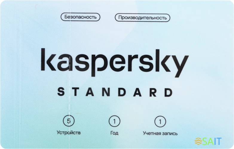 Программное Обеспечение Kaspersky Standard 5-Device 1Y Base Card (KL1041ROEFS)