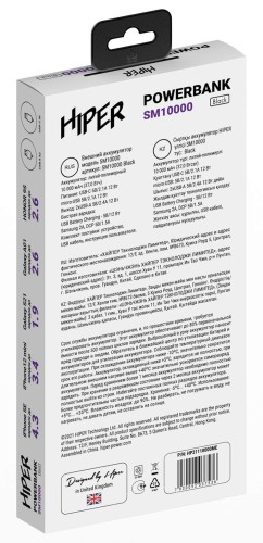 Мобильный аккумулятор Hiper SM10000 10000mAh 12W 2.4A 2xUSB-A/USB-C черный (SM10000 BLACK)