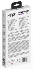 Мобильный аккумулятор Hiper SM10000 10000mAh 12W 2.4A 2xUSB-A/USB-C черный (SM10000 BLACK)