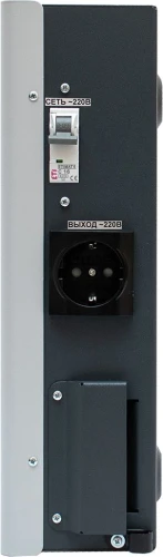 Стабилизатор напряжения Штиль ИнСтаб IS2500 2000Вт 2500ВА белый