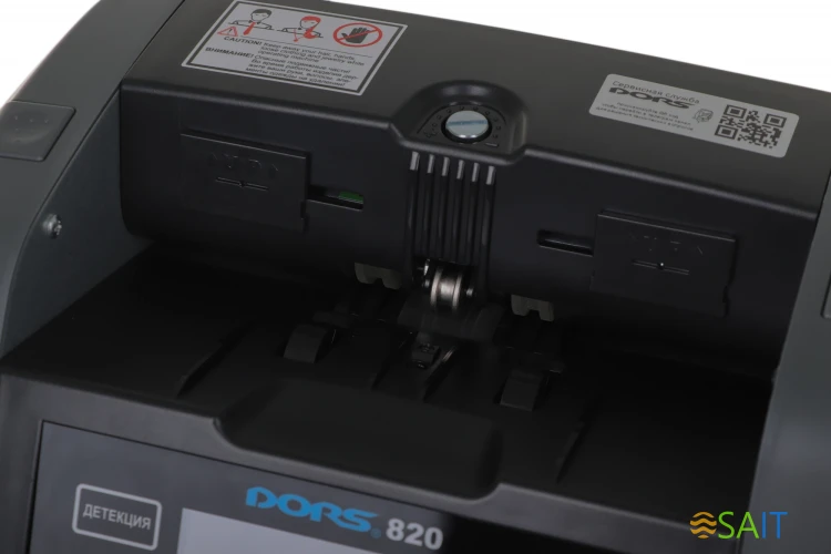 Счетчик банкнот Dors 820M1 RUS1 FRZ-046543 рубли