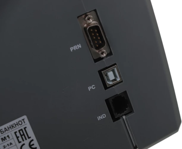 Счетчик банкнот Dors 820M1 RUS1 FRZ-046543 рубли