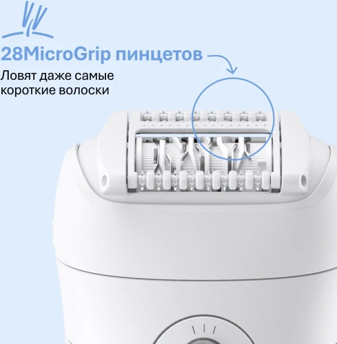 Эпилятор Braun SE5-000 скор.:2 насад.:1 от аккум. белый