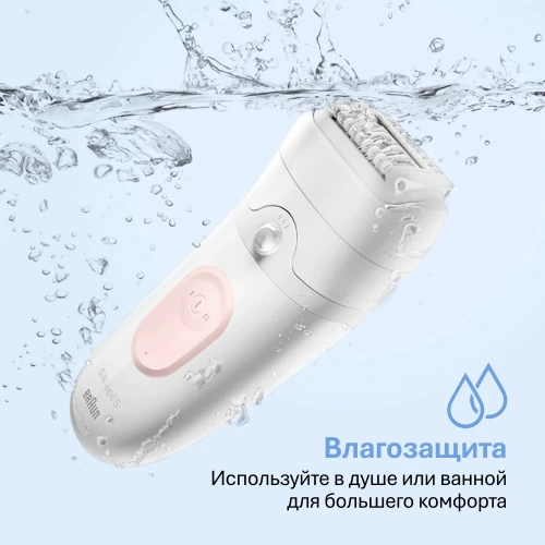 Эпилятор Braun SE5-000 скор.:2 насад.:1 от аккум. белый