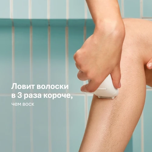 Эпилятор Braun SE5-000 скор.:2 насад.:1 от аккум. белый
