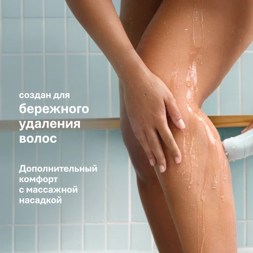 Эпилятор Braun SE5-000 скор.:2 насад.:1 от аккум. белый