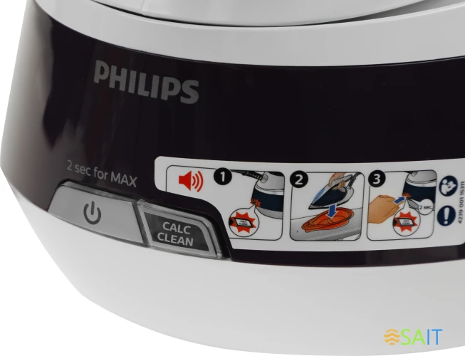 Парогенератор Philips GC7933/30 2400Вт фиолетовый/белый