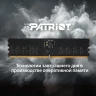 Память DDR5 32GB 6400MHz Patriot PSD532G6402C Signature RTL PC5-51200 CL52 DIMM 288-pin 1.1В dual rank Ret