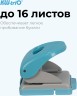 Дырокол Kw-Trio 09652blue макс.:16лист. пластик синий отв.:2