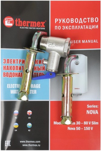 Водонагреватель Thermex Nova 50 V 2кВт 50л электрический настенный/белый