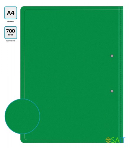 Папка метал.зажим/метал.зажим Бюрократ -PZ07C+C A4 пластик 0.7мм кор.20мм торц.карм с бум. встав ассорти