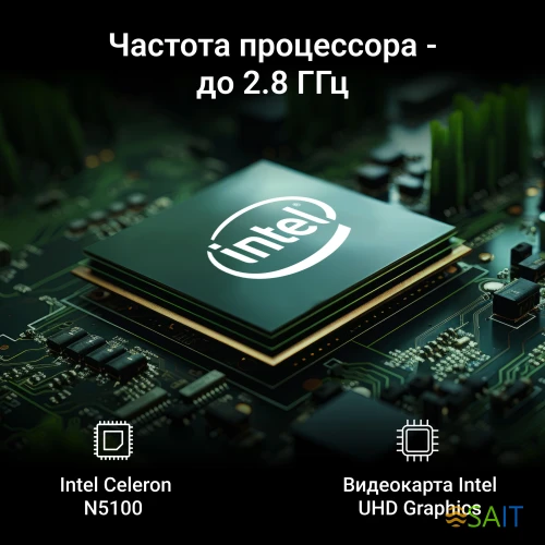 Моноблок Digma Optimum 23.8" Full HD Cel N5100 (1.1) 8Gb SSD256Gb UHDG CR Windows 11 Professional Eth WiFi BT 36W клавиатура мышь Cam черный 1920x1080