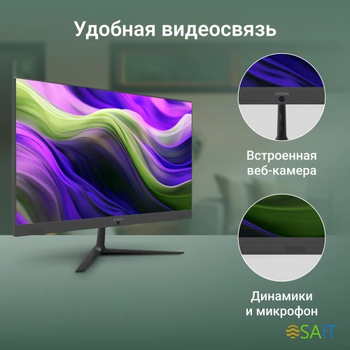 Моноблок Digma Optimum 23.8" Full HD Cel N5100 (1.1) 8Gb SSD256Gb UHDG CR Windows 11 Professional Eth WiFi BT 36W клавиатура мышь Cam черный 1920x1080