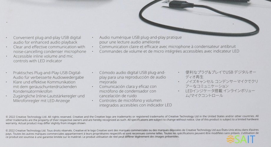 Наушники с микрофоном Creative HS-220 черный 2.4м накладные USB оголовье (51EF1070AA000)