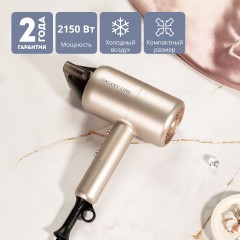 Фен Galaxy Line GL 4352 2150Вт бронзовый (ГЛ4352Л)