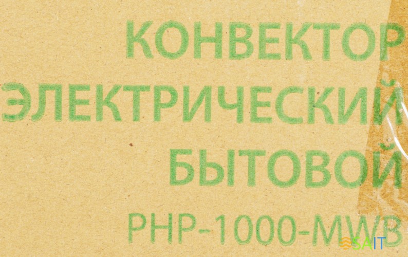 Конвектор Primera PHP-1000-MWB 1000Вт белый