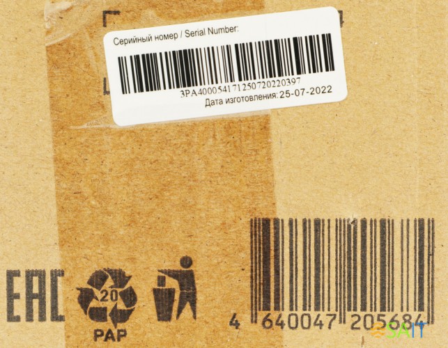 Конвектор Primera PHP-1000-MWB 1000Вт белый