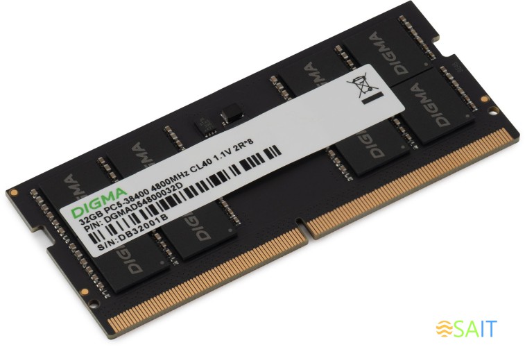 Память DDR5 32GB 4800MHz Digma DGMAS54800032D RTL PC5-38400 CL40 SO-DIMM 262-pin 1.1В dual rank Ret