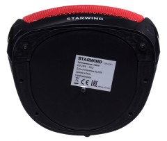 Тепловентилятор Starwind SHV2001 1600Вт черный/красный