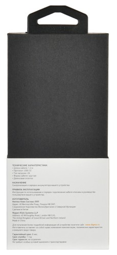 Кабель Digma LIGHT-1.2M-BL USB (m)-Lightning (m) 1.2м синий