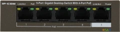 Коммутатор IP-Com G1105P-4-63W (L2) 5x1Гбит/с 4PoE 58W неуправляемый