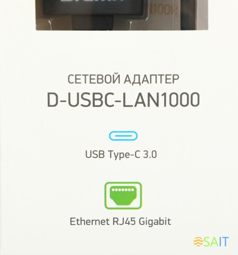 Сетевой адаптер Gigabit Ethernet Digma D-USBC-LAN1000 USB Type-C