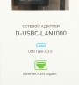 Сетевой адаптер Gigabit Ethernet Digma D-USBC-LAN1000 USB Type-C