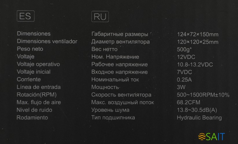 Устройство охлаждения(кулер) ID-Cooling SE-214-XT ARGB Soc-AM5/AM4/1200/1700/1851 черный 4-pin 16-29dB Al+Cu 180W 810gr Ret (SE-214-XT ARGB)
