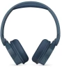 Гарнитура накладные Philips TAH4209 синий беспроводные bluetooth оголовье (TAH4209BL/00)