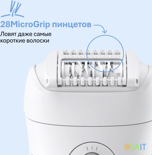 Эпилятор Braun SE5-000 скор.:2 насад.:1 от аккум. белый