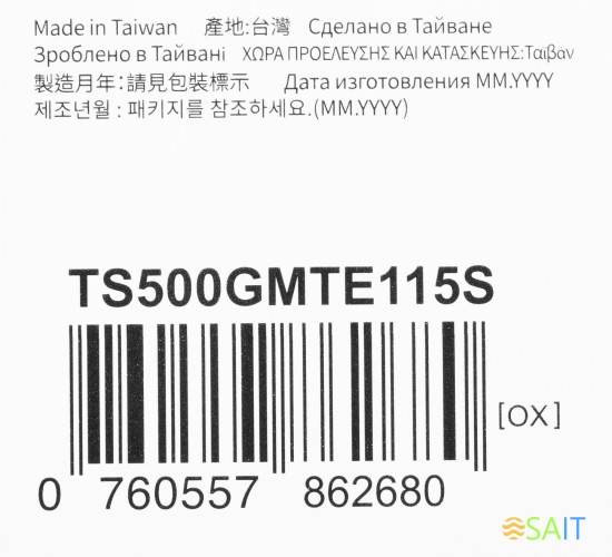 Накопитель SSD Transcend PCIe 3.0 x4 500GB TS500GMTE115S 115S M.2 2280 0.2 DWPD