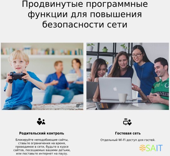 Роутер беспроводной TP-Link TL-MR100 N300 10/100BASE-TX/4G cat.4 черный