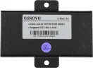Удлинитель Osnovo E-PoE/1G