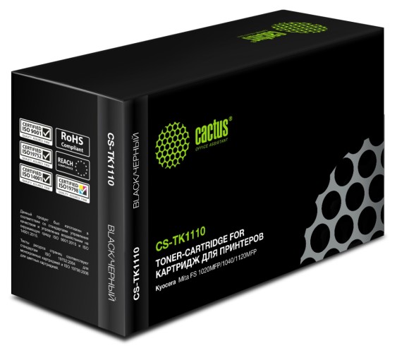 - Cactus CS-TK1110