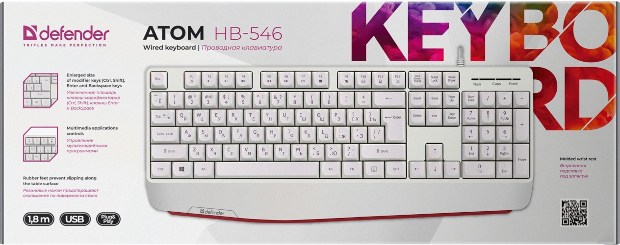 Клавиатура Defender Atom HB-546 белый USB Multimedia for gamer (подставка для запястий) (45547)