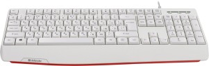 Клавиатура Defender Atom HB-546 белый USB Multimedia for gamer (подставка для запястий) (45547)