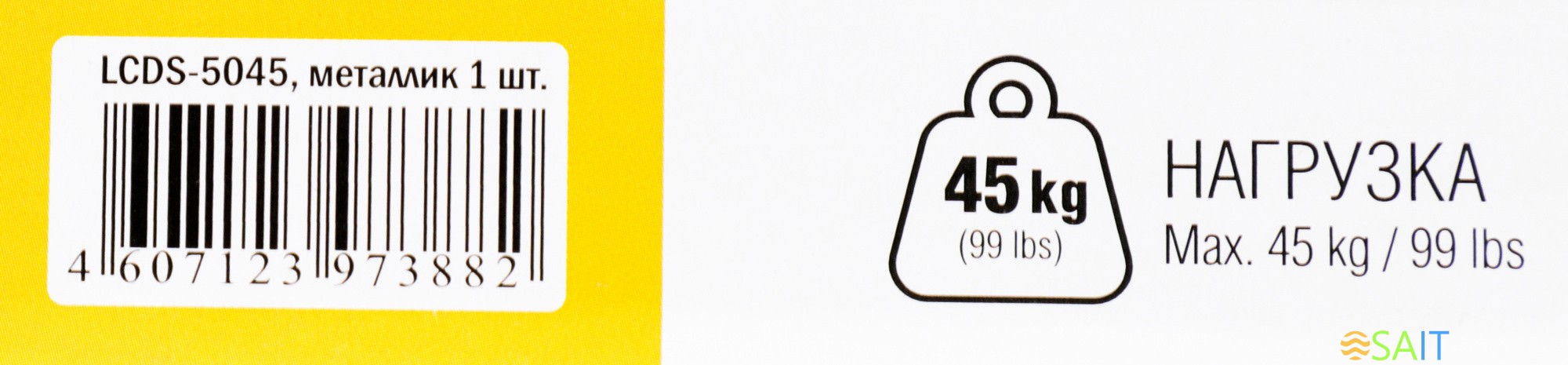 Кронштейн для телевизора Holder LCDS-5045 металлик 19"-40" макс.45кг настенный фиксированный