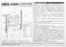 Кронштейн для телевизора Holder LCDS-5045 металлик 19"-40" макс.45кг настенный фиксированный