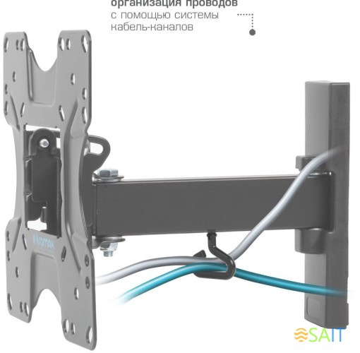 Кронштейн для телевизора Kromax OPTIMA-413 серый 20"-55" макс.30кг настенный поворотно-выдвижной и наклонный