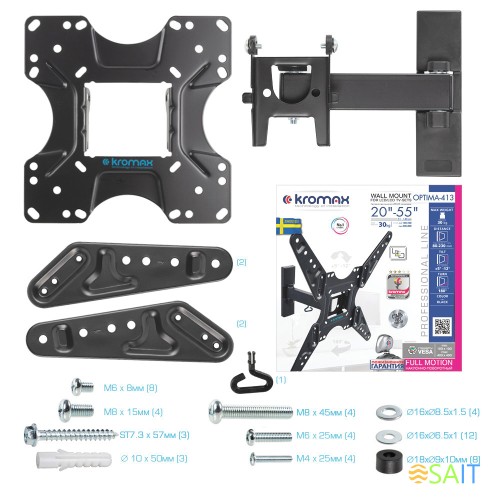 Кронштейн для телевизора Kromax OPTIMA-413 серый 20"-55" макс.30кг настенный поворотно-выдвижной и наклонный