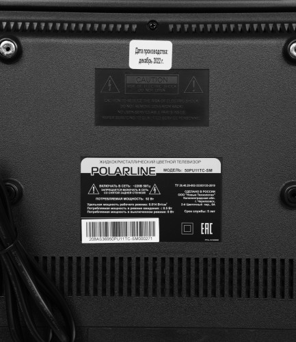 Телевизор LED PolarLine 50" 50PU11TC-SM черный 4K Ultra HD 50Hz DVB-T DVB-T2 DVB-C WiFi Smart TV (RUS)