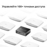 Контроллер TP-Link OC200