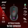 Мышь Acer Nitro OMW301 черный оптическая 7200dpi USB 6but (ZL.MCECC.024)