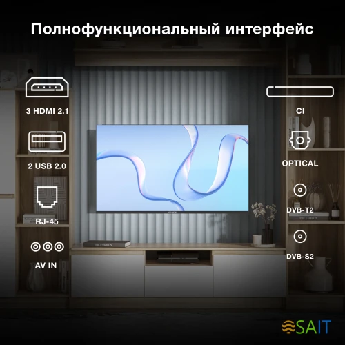 Телевизор LED Hyundai 50" H-LED50BU7009 Android TV Frameless черный 4K Ultra HD 60Hz MEMC DVB-T DVB-T2 DVB-C DVB-S DVB-S2 USB WiFi Smart TV