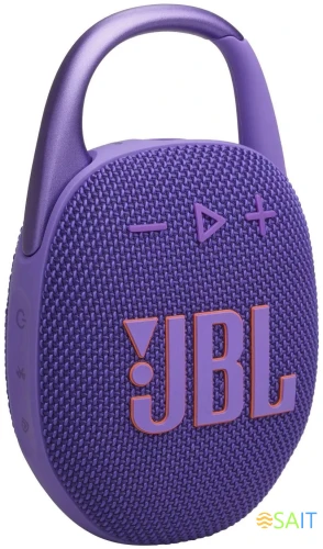 Колонка порт. JBL Clip 5 пурпурный 7W Mono BT 10м 1400mAh