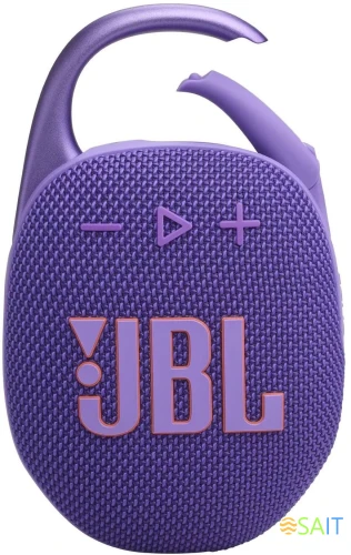 Колонка порт. JBL Clip 5 пурпурный 7W Mono BT 10м 1400mAh