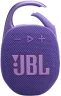 Колонка порт. JBL Clip 5 пурпурный 7W Mono BT 10м 1400mAh