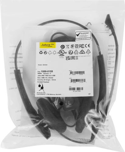 Наушники с микрофоном Jabra BIZ 1500 Duo черный 2.3м накладные USB оголовье (1559-0159)