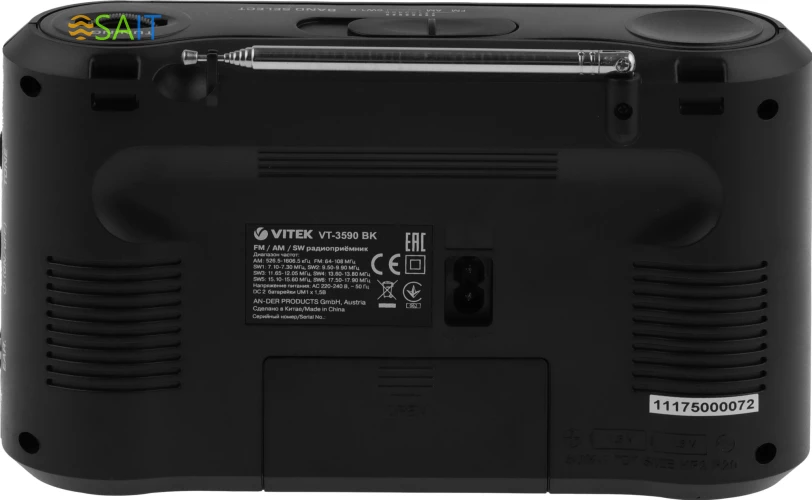 Радиоприемник настольный Vitek VT-3590 черный