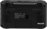 Радиоприемник настольный Vitek VT-3590 черный